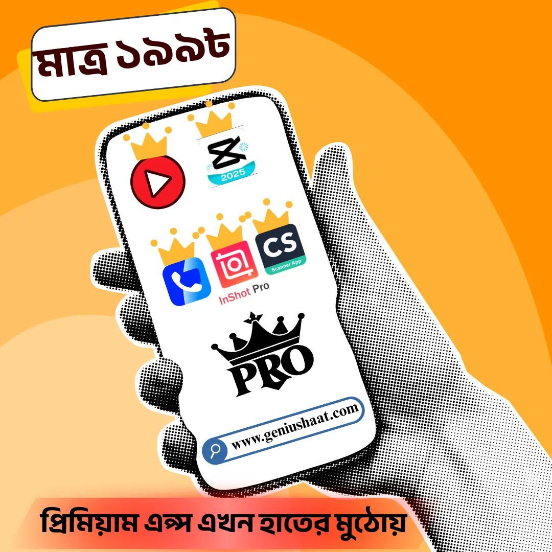 5 premium android apps